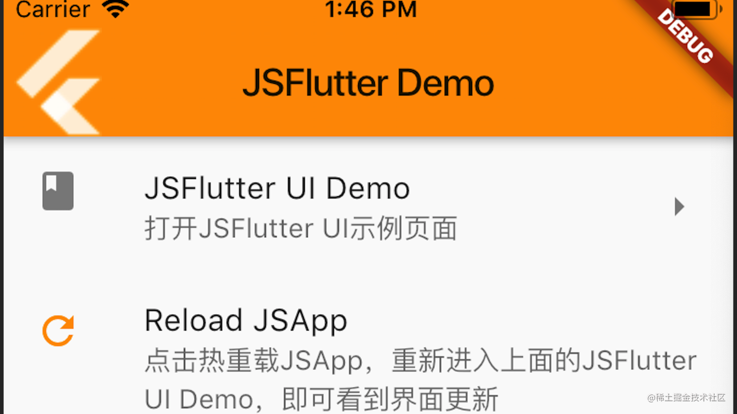 基于JavaScript的Flutter框架MXFlutter
