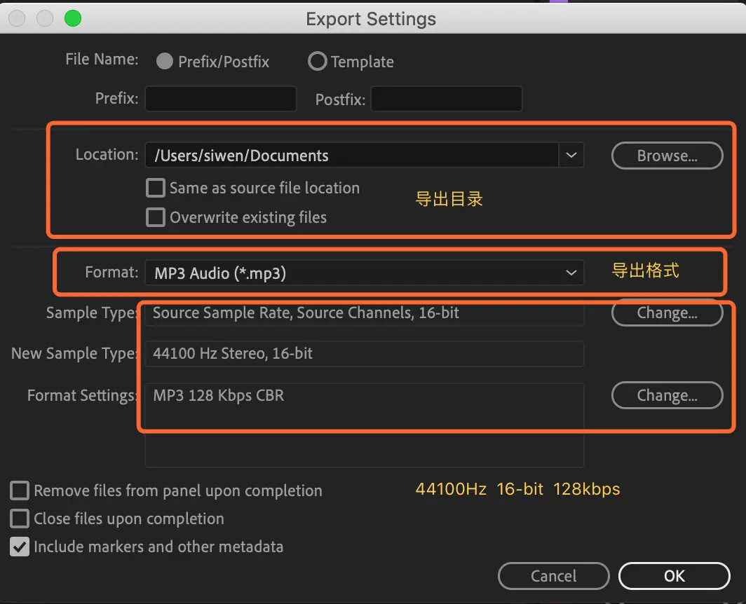image-20190625160329892