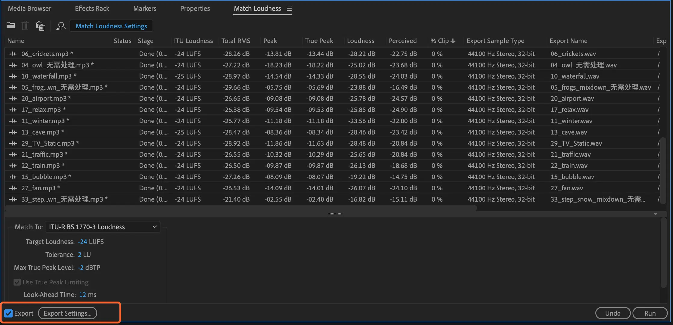 image-20190625155724068