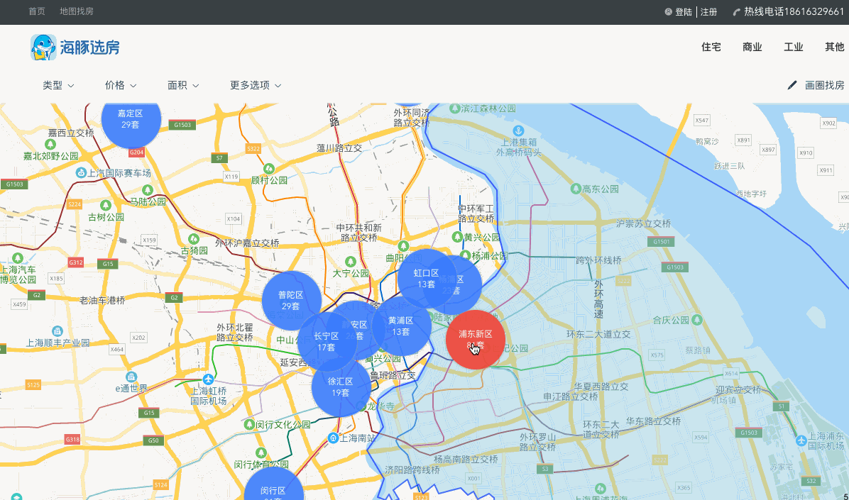 效果演示图