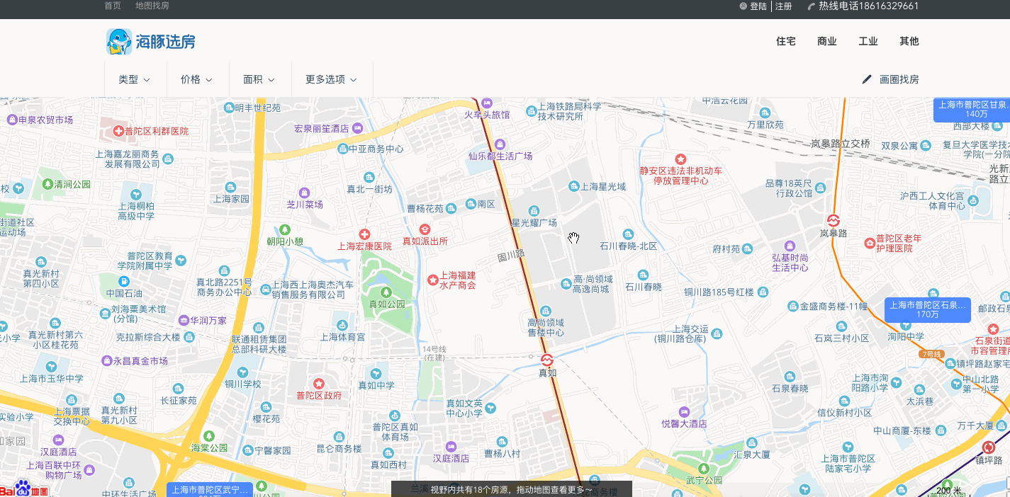 效果演示图