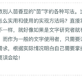 SH的全栈笔记于2019-06-25 16:41发布的图片