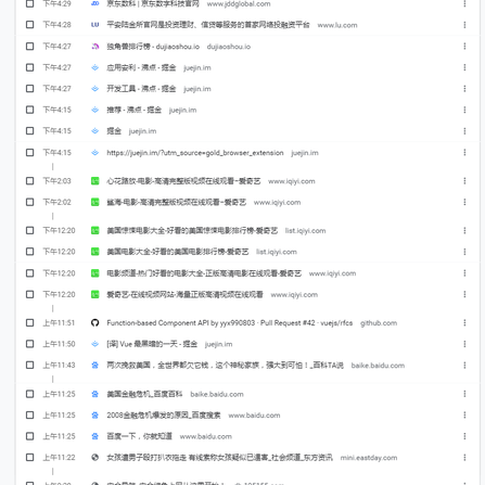 搬运工人于2019-06-25 17:41发布的图片