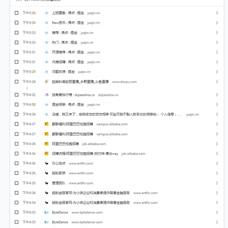 搬运工人于2019-06-25 17:41发布的图片