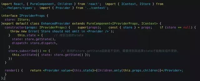 React新Context API在前端状态管理的实践