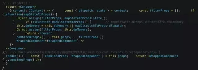 React新Context API在前端状态管理的实践