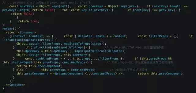 React新Context API在前端状态管理的实践