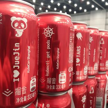 XCaptain于2019-06-25 18:18发布的图片