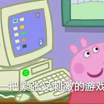 xiaoxiao于2019-06-25 19:26发布的图片