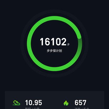 33号星球于2019-06-25 20:02发布的图片
