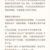 NotFound9于2019-06-25 22:00发布的图片