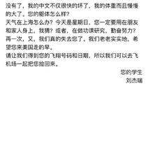 xyz_persist于2019-06-26 08:58发布的图片