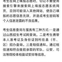 不是好消息记录员于2019-06-26 09:24发布的图片