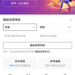 不是好消息记录员于2019-06-26 09:24发布的图片