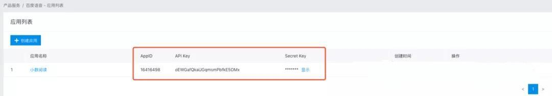 Python编程学习：用python给自己DIY一款小说阅读器，你不看看？