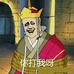 Python编程学习：用python给自己DIY一款小说阅读器，你不看看？