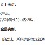 GaoRobert于2019-06-26 10:49发布的图片