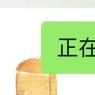 娱乐小编于2019-06-26 11:08发布的图片