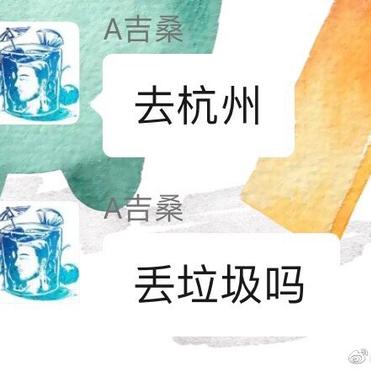 娱乐小编于2019-06-26 11:08发布的图片