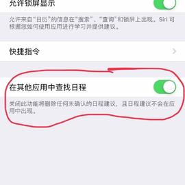 不是好消息记录员于2019-06-26 11:22发布的图片