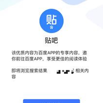 AKAAAA于2019-06-26 15:02发布的图片
