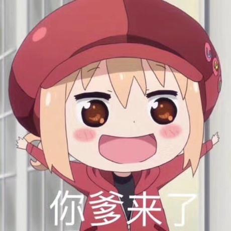 利姆露于2019-06-26 15:32发布的图片