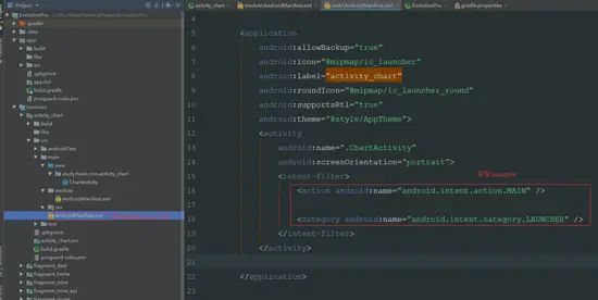 手写组件化架构；路由框架原理与实现
