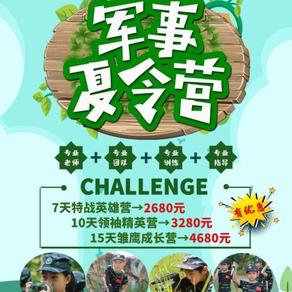 瑞迪于2019-06-26 09:51发布的图片