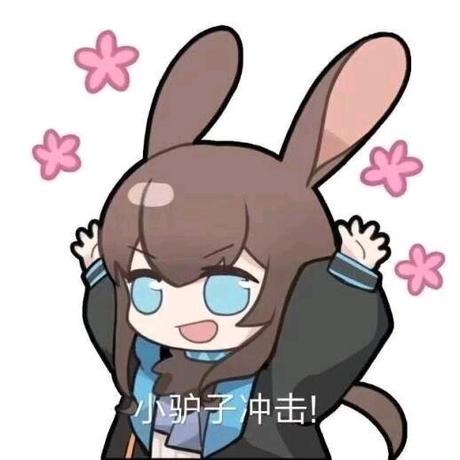 yoyiyi于2019-06-26 19:13发布的图片