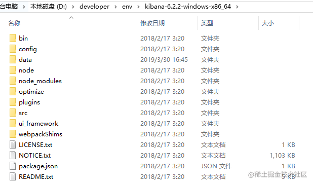 SpringBoot实战项目mall在windows环境下的部署_https://bianchenghao6.com/blog_idea_第10张