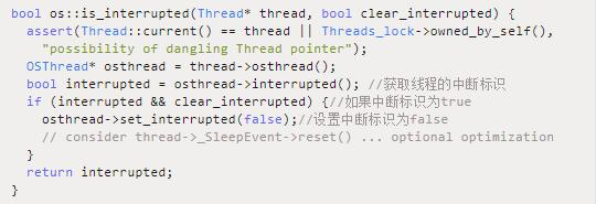 资深架构师带你从JVM层面了解线程的启动和停止