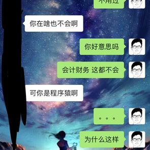 咚咚咚哒哒哒于2019-06-26 22:08发布的图片