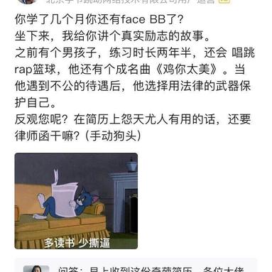 布拉德特皮于2019-06-27 07:36发布的图片