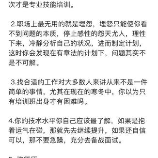 布拉德特皮于2019-06-27 07:36发布的图片