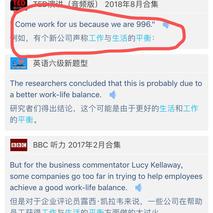 卤代烃于2019-06-27 09:19发布的图片