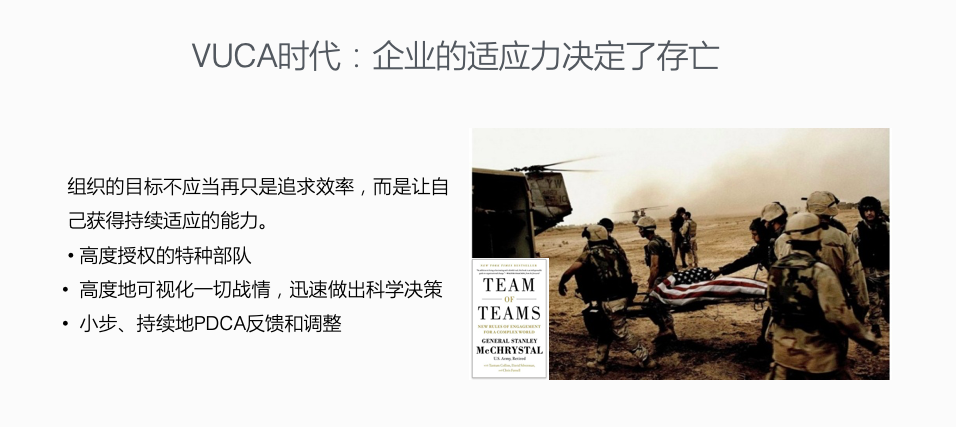 屏幕快照 2019-06-25 上午10.26.57.png