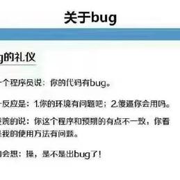 老铁666于2019-06-27 13:16发布的图片
