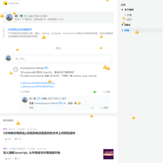 刘一笔于2019-06-27 14:43发布的图片