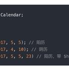 wubaiqing于2019-06-27 15:13发布的图片