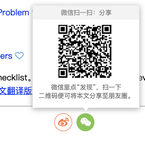 HelloGitHub于2019-06-27 15:51发布的图片