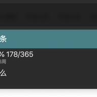 码上新视界于2019-06-27 16:06发布的图片