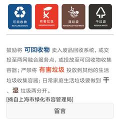 挖金的猫于2019-06-27 16:15发布的图片