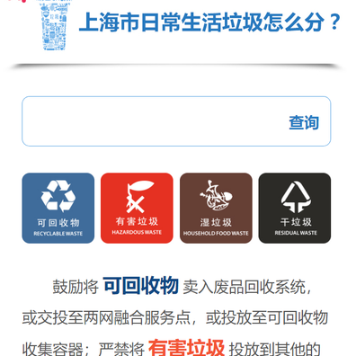 挖金的猫于2019-06-27 16:15发布的图片