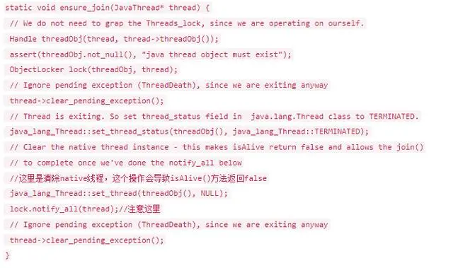 P7资深架构师带你分析的Thread.join的作用和原理
