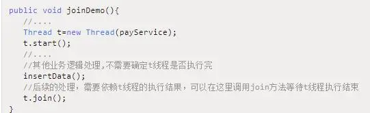 P7资深架构师带你分析的Thread.join的作用和原理