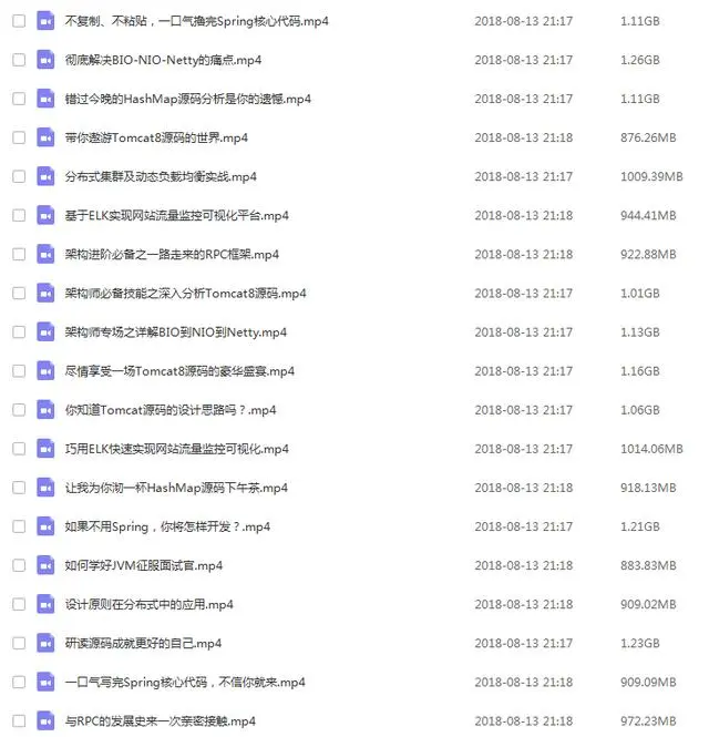 P7资深架构师带你分析的Thread.join的作用和原理