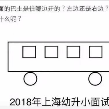 老铁666于2019-06-27 17:05发布的图片