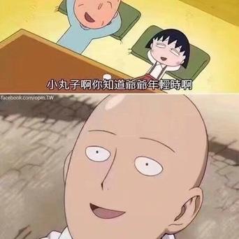 娱乐小编于2019-06-27 18:41发布的图片