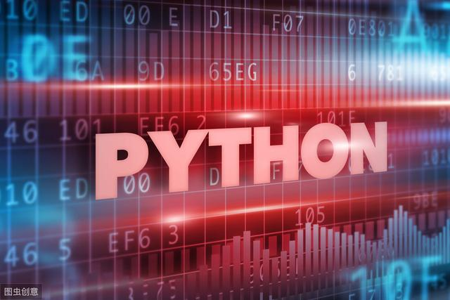 2019年大牛最新整理的Python技术入门路线