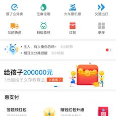 big2moon于2019-06-27 23:25发布的图片